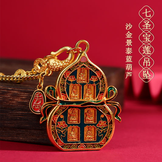Gold-plated Cloisonné Seven Treasures Lotus Gourd Pendant Necklace | Wealth & Protection Amulet