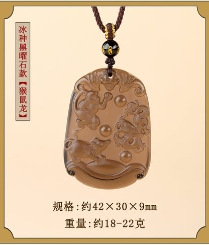 Natural Ice Obsidian Zodiac Triad Pendant Necklace｜Birth Year Protection & Harmony