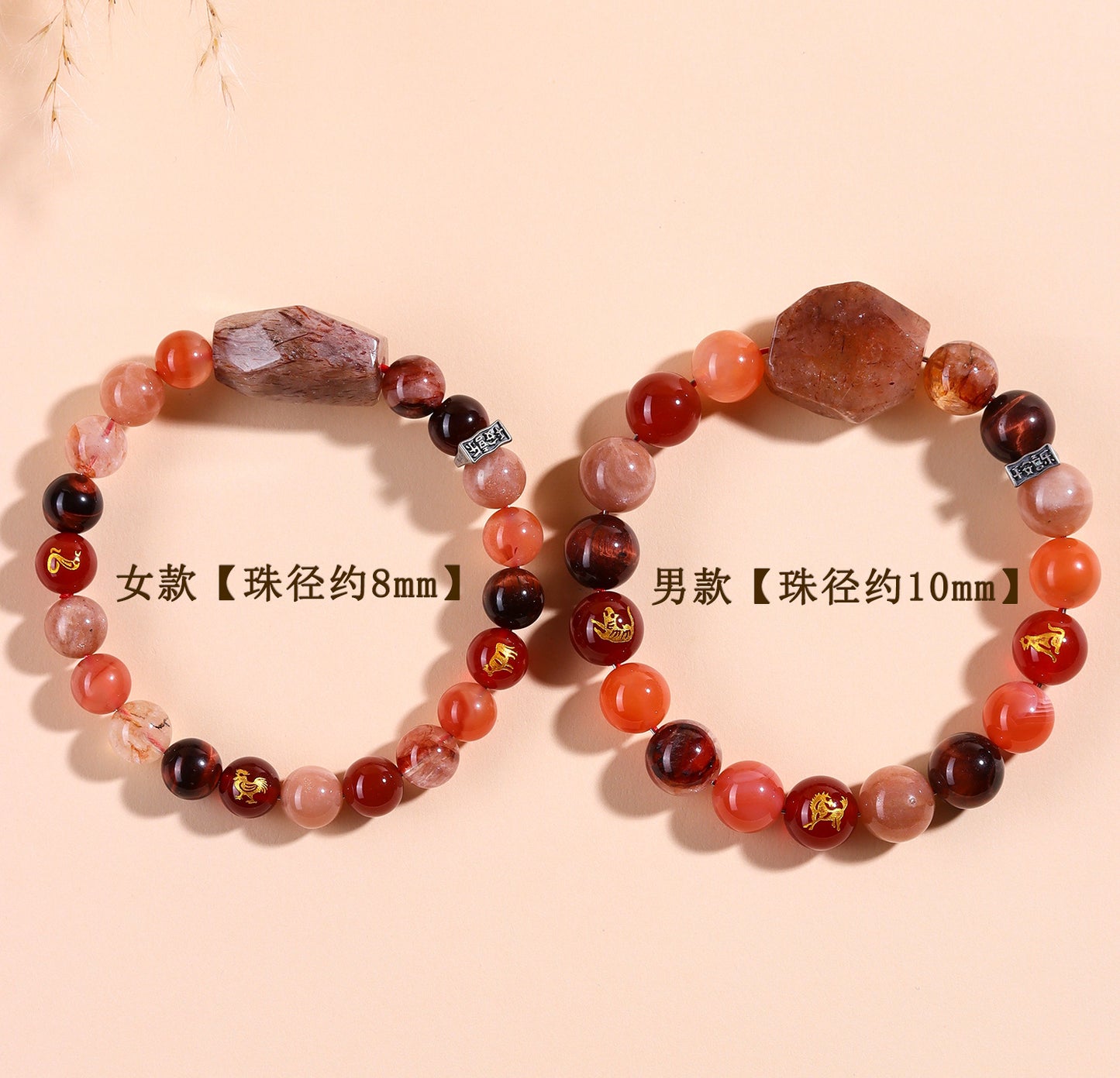 Natural Crystal Zodiac Three-Planet Bracelet - Black Gold Flexible Unisex Spiritual Amulet