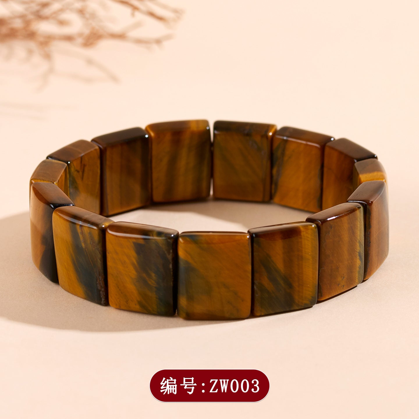 Natural Yellow Tiger Eye Stone Bracelet - Mystical Protection and Wealth Attraction Unisex Jewelry