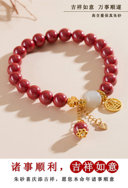 Imperial Red Cinnabar Hetian Jade Tassel Bracelet | Wealth & Protection Talisman