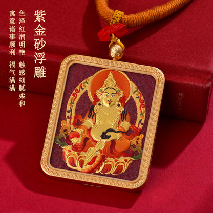 Purple Gold Cinnabar Yellow God of Wealth Thangka Pendant with Hand-Woven Rope Necklace
