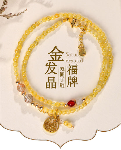 Natural Golden Rutilated Quartz Double Circle Bracelet | Wealth Attraction & Adjustable Mystical Design