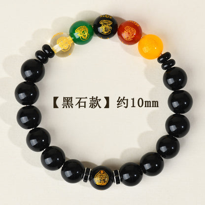 Natural Obsidian Red Agate Five Directions Wealth God Zodiac Buddha Bracelet for Prosperity