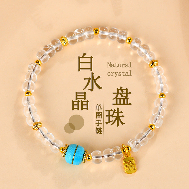 Natural White Crystal Bead Bracelet | Chinese Style Spiritual Jewelry for Women's Harmony