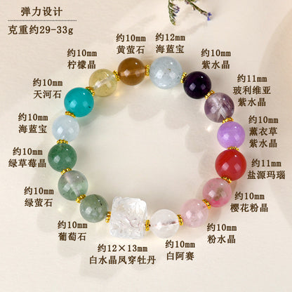 Natural White Crystal Phoenix Peony Multi-Gem Bracelet - Colorful Macaron Design for Women