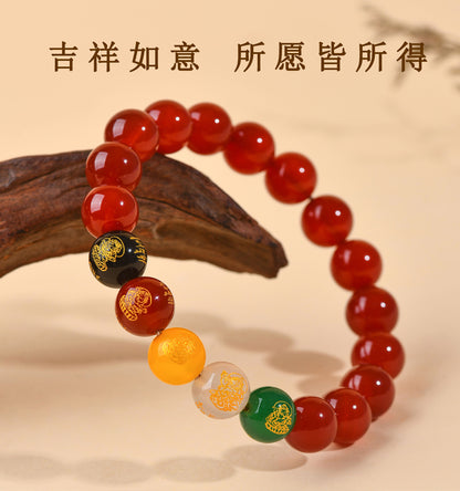 Natural Red Agate Five-Way Wealth God Bracelet | Fortune Attraction Spiritual Jewelry