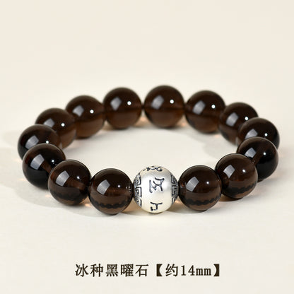 Natural Obsidian Silver Mantra Bracelet for Couples - Lucky Charm for Protection and Harmony