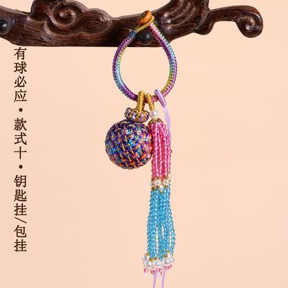 Handwoven Crystal Ball Keychain | Lucky Charm Bag Hanger with Beaded Tassel