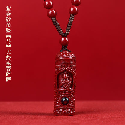 Natural Purple Gold Sand Zodiac Buddha Projection Pendant - Eight Guardian Gods Spiritual Amulet