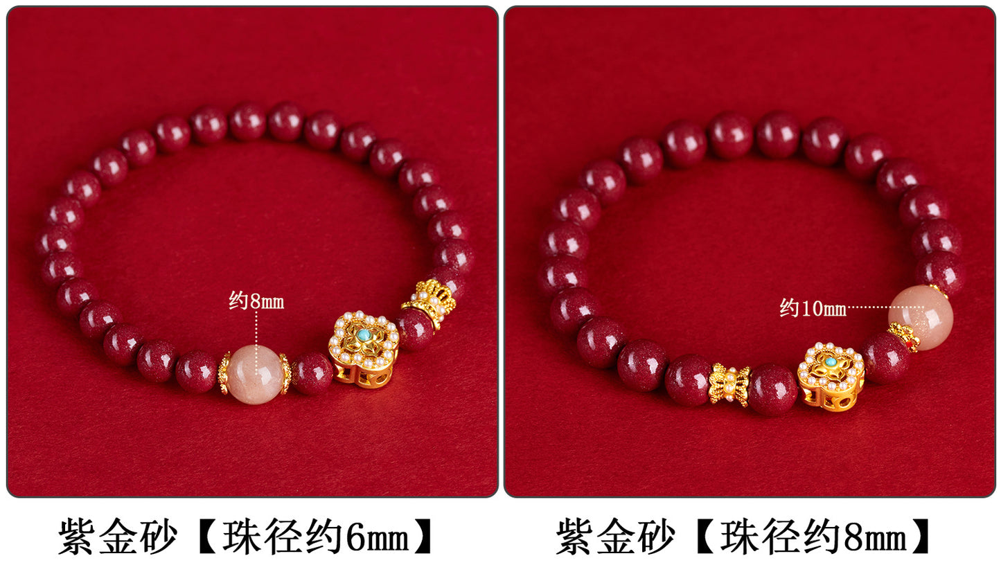 Natural Purple Gold Cinnabar Sunstone Zodiac Bracelet - Retro Chinese Style for Luck & Protection