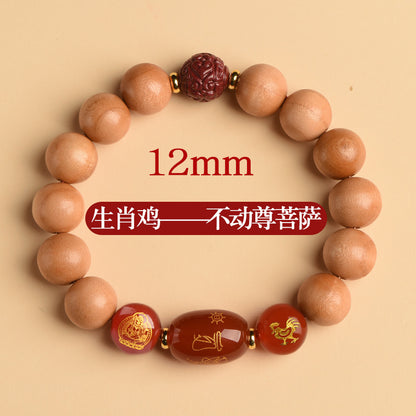 Ancient Peach Wood Cinnabar Zodiac Buddha Protection Bracelet for Harmony