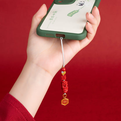 Imperial Red Cinnabar Pixiu Phone Chain Pendant - Wealth and Protection Talisman