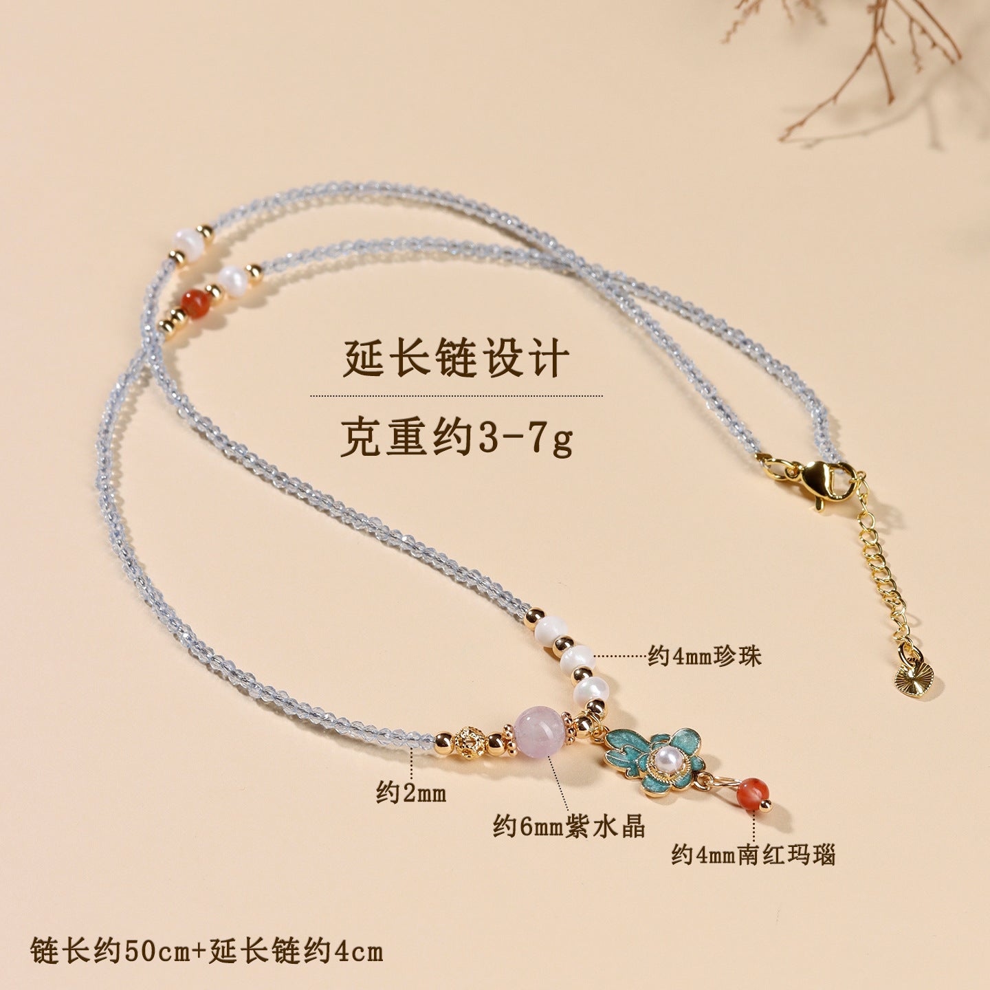 Pearl Southern Red Agate Multi-Circle Bracelet | Elegant Women's Collarbone Necklace for Fortune & Protection