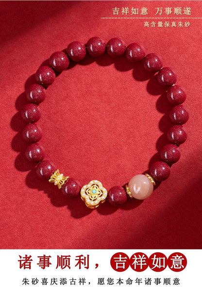 Natural Purple Gold Cinnabar Sunstone Zodiac Bracelet - Retro Chinese Style for Luck & Protection