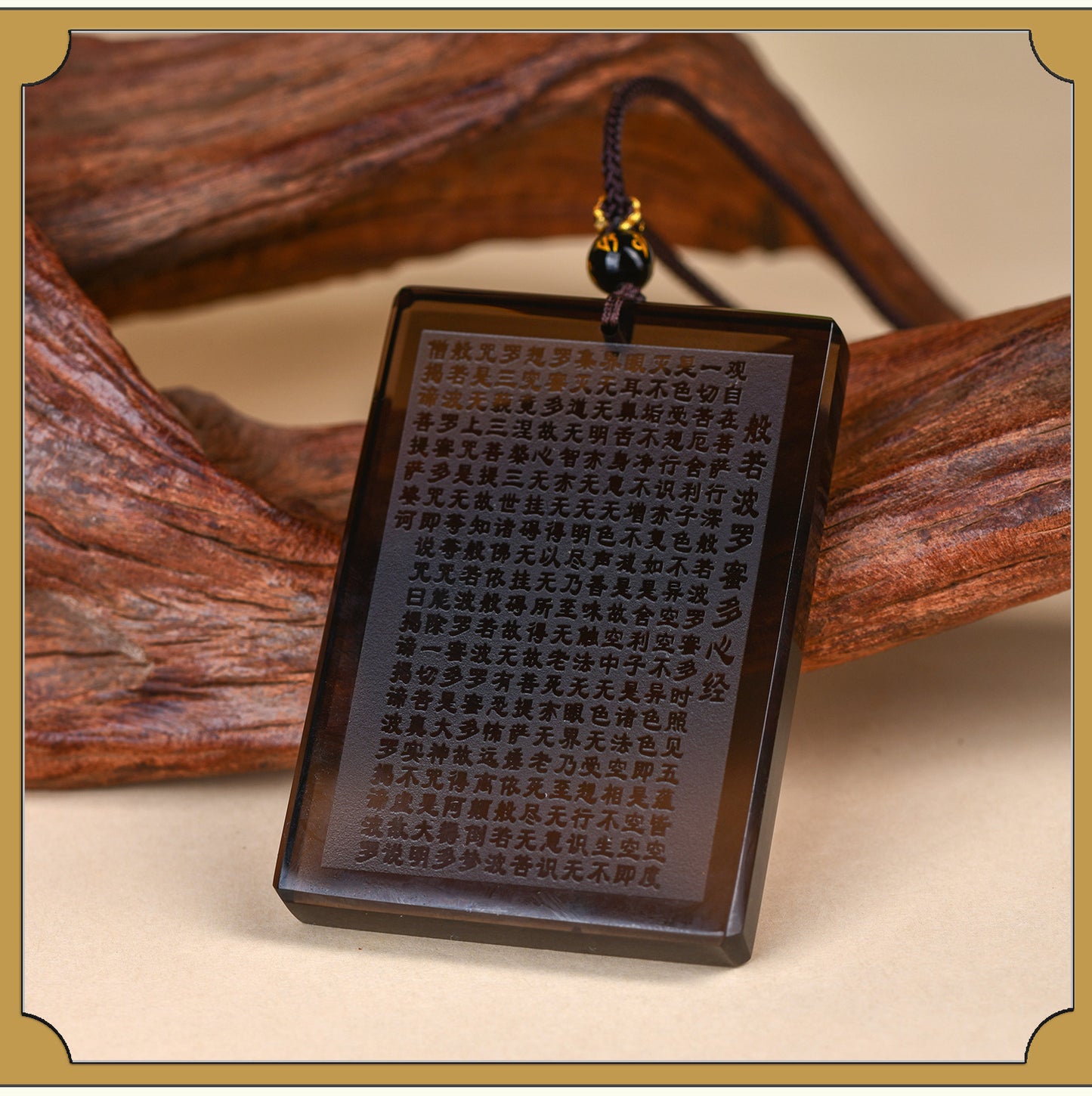 Natural Ice Obsidian Prajna Heart Sutra No Worries Pendant - Spiritual Protection for Zodiac Year