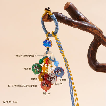 Natural Imperial Red Cinnabar Five-Way God of Wealth Keychain | Wealth Attraction Bag Pendant