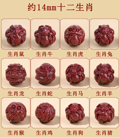 Natural Purple Gold Cinnabar Zodiac Pixiu Bracelet | Wealth Attraction & Protection Talisman