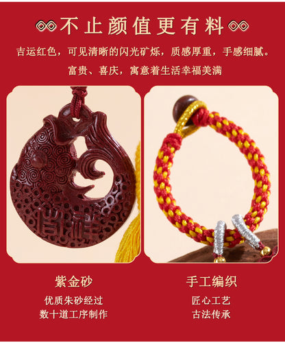 Natural Cinnabar Purple Gold Sand Koi Keychain Pendant - Wealth and Luck Attractor