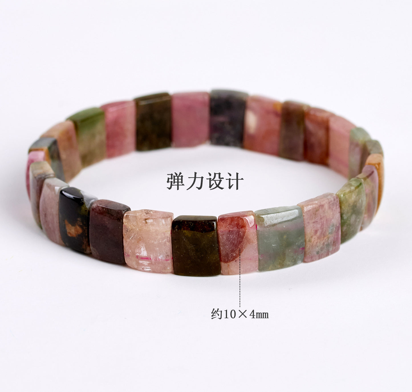 Natural Crystal Tourmaline Bracelet | Wealth Stone for Women's Fashion & Spiritual Energy