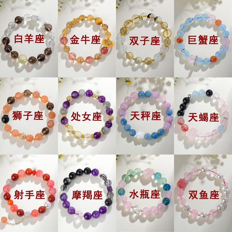 Natural Multi-Gemstone Zodiac Bracelet | Cosmic Energy & Luck Talisman for Women
