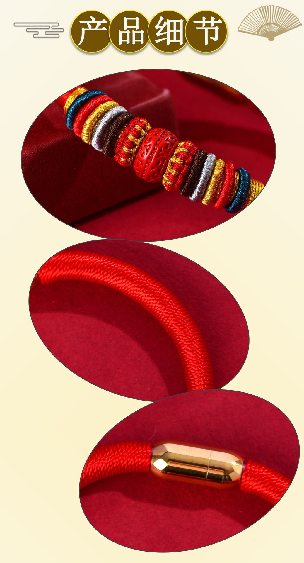 Sacred Garuda Vajra Knot Cinnabar Bracelet - Five Elements Protection for Zodiac Year