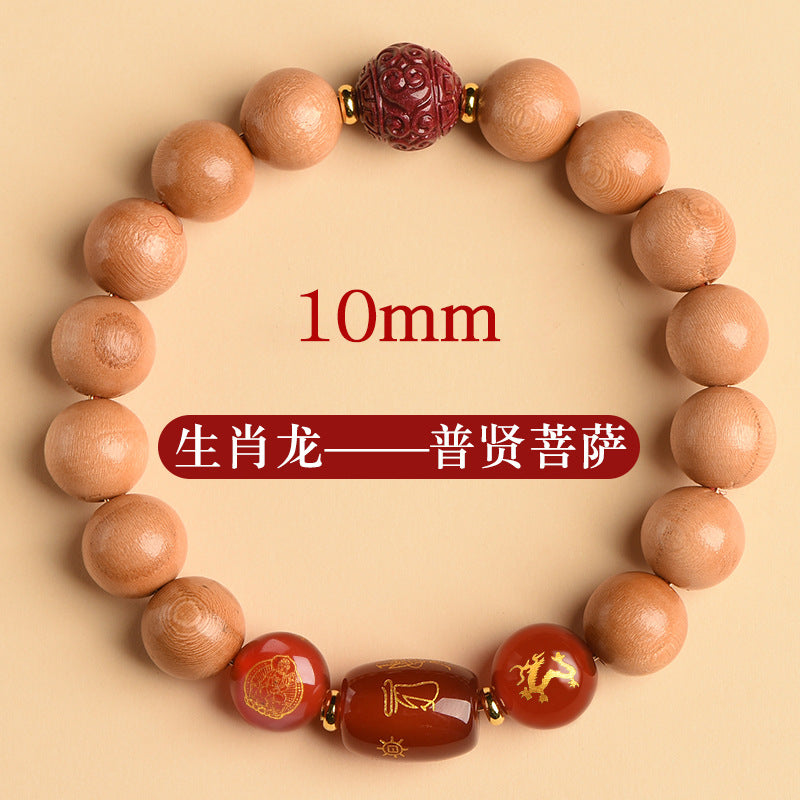 Ancient Peach Wood Cinnabar Zodiac Buddha Protection Bracelet for Harmony