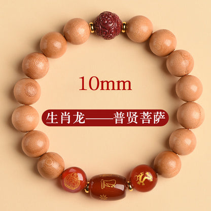 Ancient Peach Wood Cinnabar Zodiac Buddha Protection Bracelet for Harmony