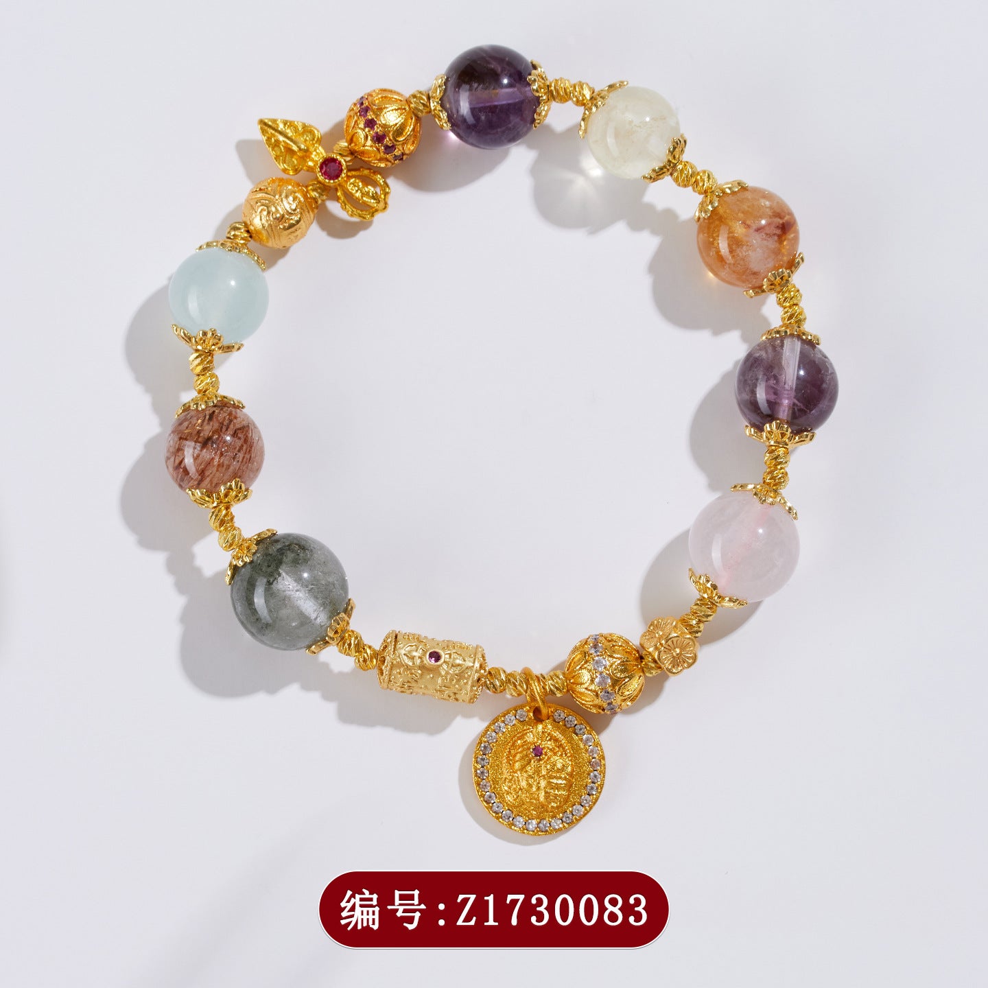Natural Crystal Multi-Gem Bracelet with Amethyst & Aquamarine | Feng Shui Protection
