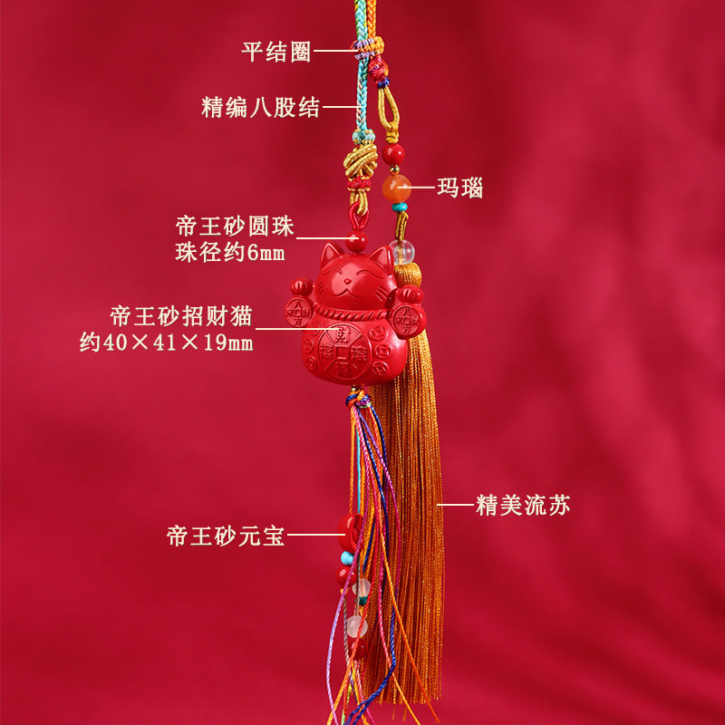 Natural Crystal Lucky Cat Car Charm | Wealth & Protection Talisman for Safe Journeys