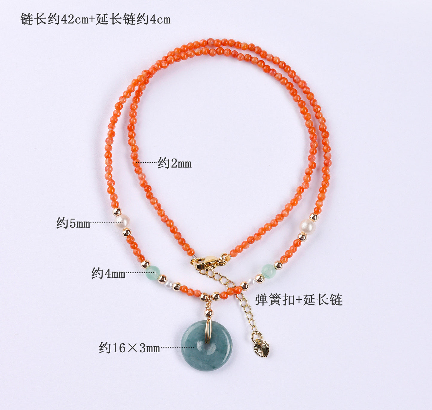 Natural Southern Red Agate Peace Buckle Necklace | Elegant Women's Collarbone Chain for Harmony