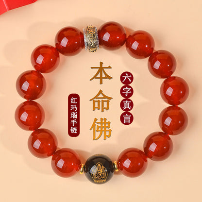 Natural Red Agate Zodiac Birth Buddha Six-Word Mantra Couple Bracelet for Birth Year Blessings