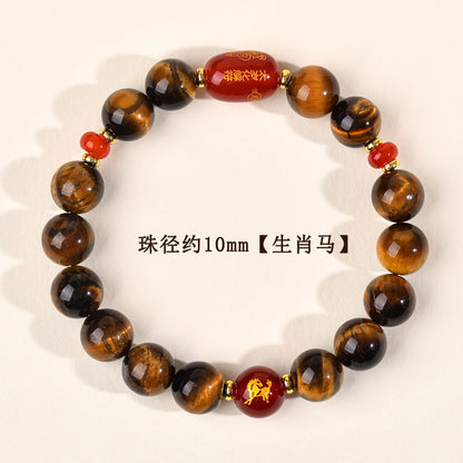Natural Yellow Tiger Eye Tai Sui Bracelet - Zodiac Year Wealth Protection Unisex Design