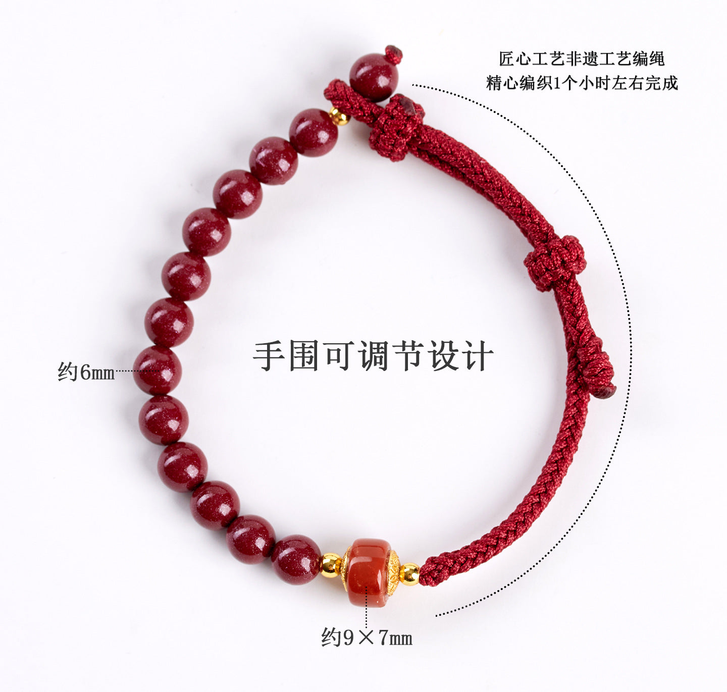 Purple Gold Cinnabar DIY Handmade Woven Bracelet | Wealth Protection & Spiritual Elegance