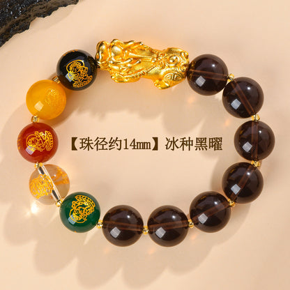 Natural Red Agate Obsidian Five-Way Wealth God Golden Pixiu Bracelet with Zodiac Beads