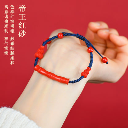 Imperial Red Sand Ascension Hand-Woven Bracelet | Natural Crystal DIY Vintage Rope for Fortune