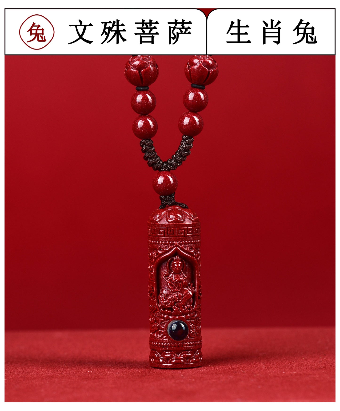 Natural Purple Gold Sand Zodiac Buddha Projection Pendant - Eight Guardian Gods Spiritual Amulet