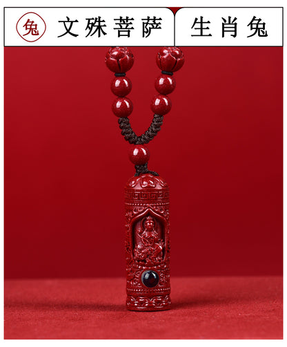 Natural Purple Gold Sand Zodiac Buddha Projection Pendant - Eight Guardian Gods Spiritual Amulet