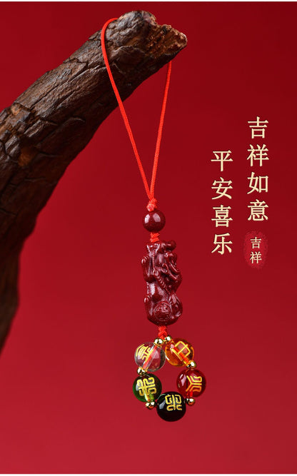 Natural Purple Gold Cinnabar Pixiu Five Elements Phone Chain - Wealth & Protection Talisman