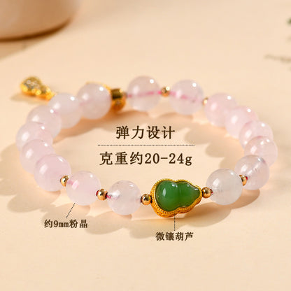 Natural Pink Quartz Gourd Tassel Bracelet | Peach Blossom Love Charm for Women