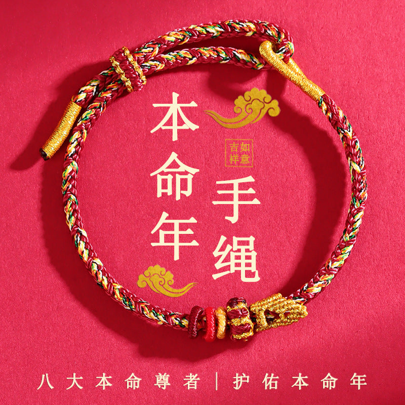 Natal Buddha Twelve Zodiac Guardian Bracelet | Handmade Weaving DIY Beaded Chinese-style Spiritual Jewelry