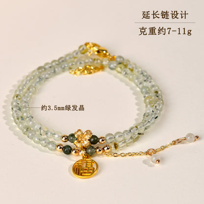 Natural Green Rutilated Quartz Fortune Bracelet | Double Circle Tassel Design for Women