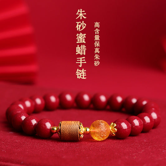 Natural Cinnabar Amber Agarwood Bracelet - Chinese Style Spiritual Protection and Wealth Attraction