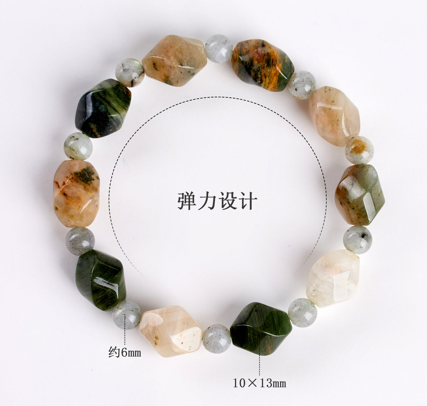 Natural Phantom Agate Knot Bead Single Loop Bracelet - Mystical Protection & Fashion Elegance