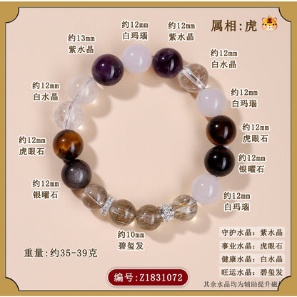 Twelve Zodiac Natural Crystal Multi-Gem Bracelet – Mystical Fortune & Spiritual Harmony Charm