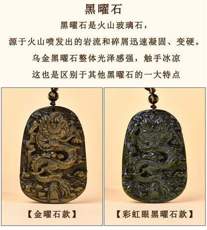 Natural Obsidian S Dragon Pendant - Zodiac Year Charm for Protection and Prosperity