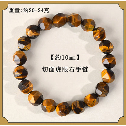Golden Tiger Eye and Obsidian Faceted Irregular Bracelet - Unisex Couple Protection Charm