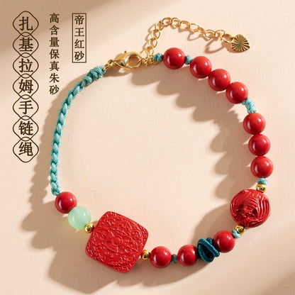 Natural Imperial Red Cinnabar Braided Bracelet - Chinese Style Protection & Good Luck Amulet