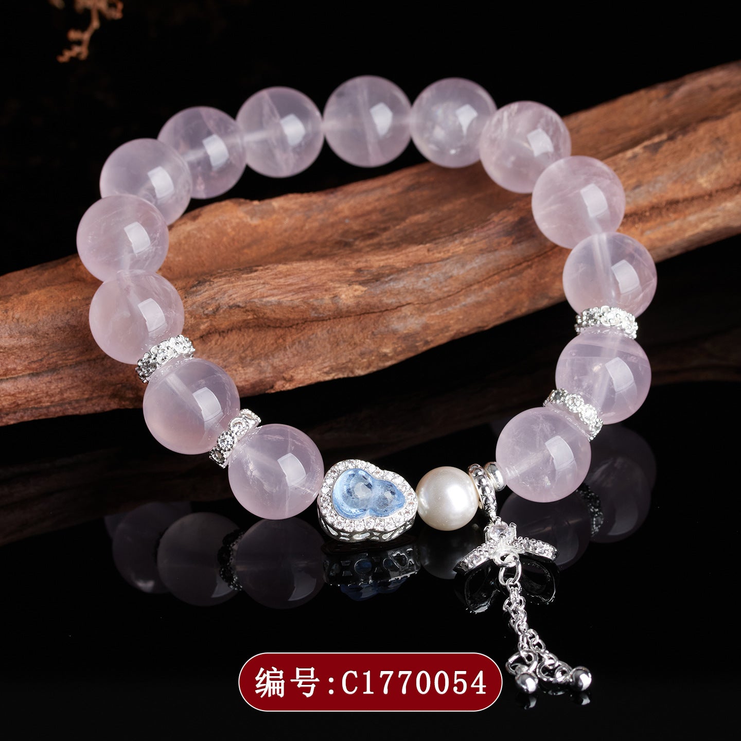 Natural Mozambique Starlight Pink Crystal Fortune Bracelet for Women - Love & Wealth Attraction