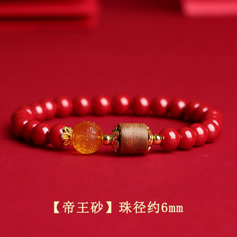 Natural Cinnabar Amber Agarwood Bracelet - Chinese Style Spiritual Protection and Wealth Attraction